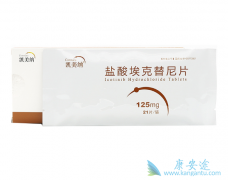 һ���������� NSCLC �����п����ɸ����ö�����Щ��