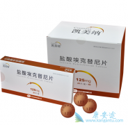 ��������������������ڷ�Сϸ���ΰ���Ч���ڼ�������