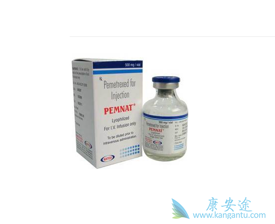 培美曲塞 培美曲塞