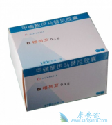 ͣ����������(imatinib)���ٴ�ʹ�û���Ч��