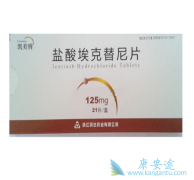 ��������ҩ�ﰣ���������������ת�Ƶķ�Сϸ���ΰ���