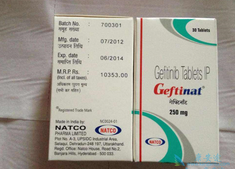 印度易瑞沙 印度易瑞沙