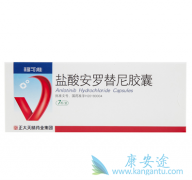 ��������ҩ�����ᰲ�����������Ч������