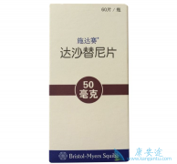 ��ɳ����/ʩ�����԰�Ѫ������Ч�ʸ���