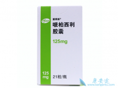 ���ٰ�ҩ�ﰮ�����ǻ������µ��ذ���֢ҩ��֮һ