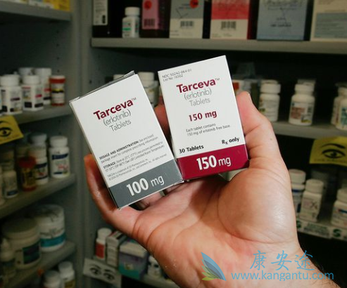 厄洛替尼 厄洛替尼