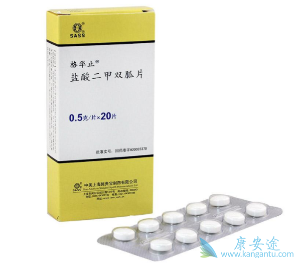 糖尿病药物二甲双胍如何用药才能达到最佳疗效?【康安途海外医疗】