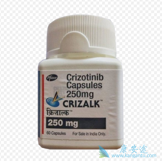 crizotinib