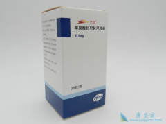 ��ҩ��ú��������߿��Կ������������ҩЧ������