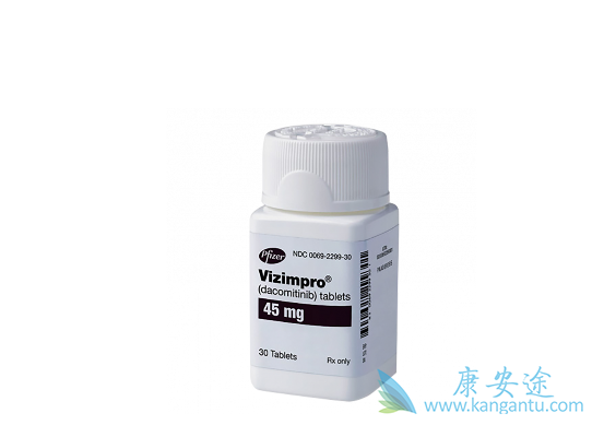 达可替尼片 达可替尼片