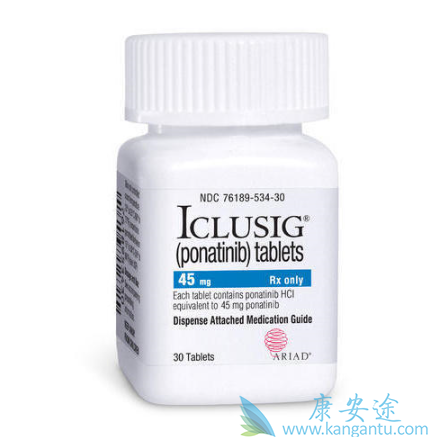 帕纳替尼 帕纳替尼