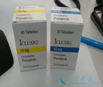 ��������(ICLUSIG)˵������ҩ���������ε�����