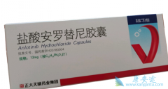 ����ҩ�ﰲ���������Ƽ�״��������Ч������