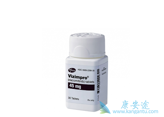 达可替尼 达可替尼