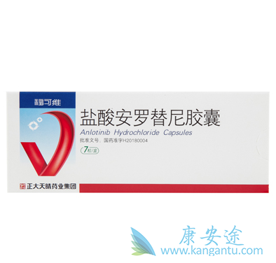 小细胞肺癌 小细胞肺癌