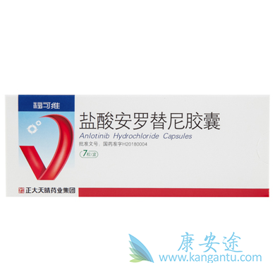 小细胞肺癌 小细胞肺癌