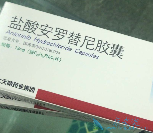 酪氨酸激酶抑制剂 酪氨酸激酶抑制剂