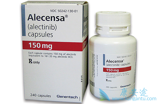 阿来替尼 阿来替尼