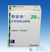 ��ͬ���͵�̩����/������������ǿ�ȺͶ��Բ�һ��