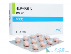 ��������/ϣ�޴�ɸ���������ȫ���г�����ĵ��ܰ�