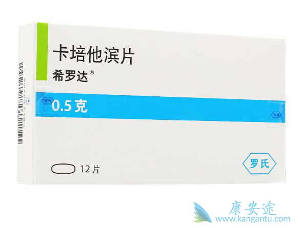 希罗达说明书 希罗达说明书