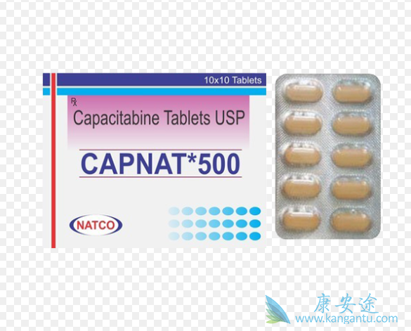 卡培他滨 卡培他滨