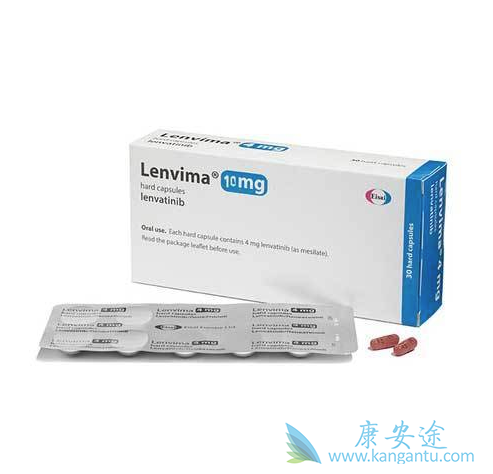 仑伐替尼 仑伐替尼