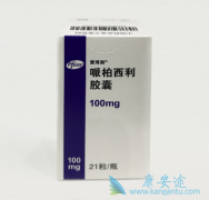 �߰�����/���������������ٰ����ߵ��ذ�ҩ��֮һ