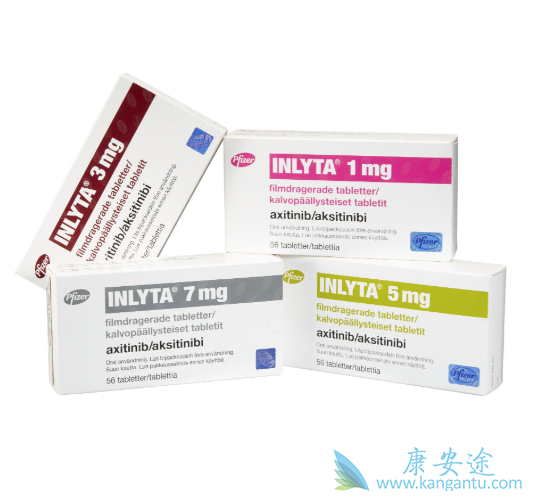 阿昔替尼 阿昔替尼