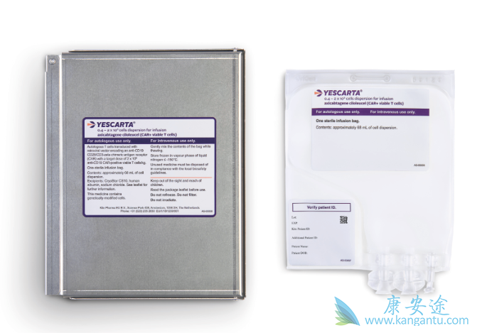 多发性骨髓瘤 多发性骨髓瘤