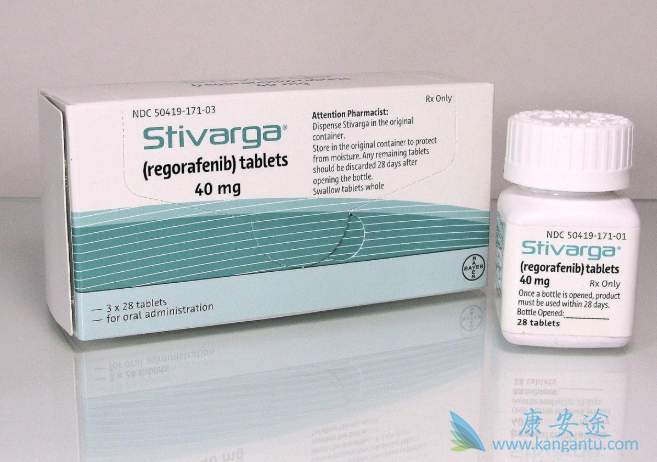 瑞戈非尼 瑞戈非尼