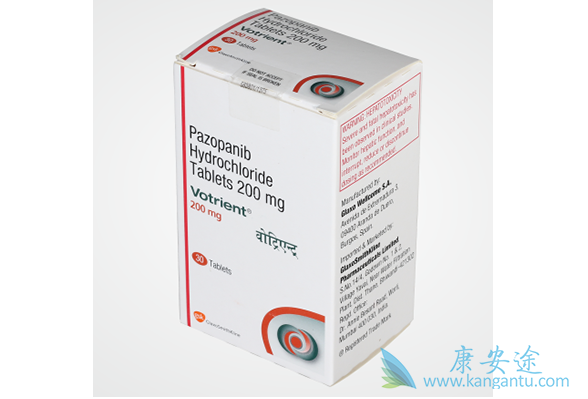 帕唑帕尼 帕唑帕尼