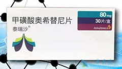 һ��ʹ��̩��ɳ/̩��ɯ��ҩ��������