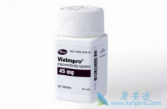 ��������з���ҩ�𣿴�������밢��������ʲô��ϵ��