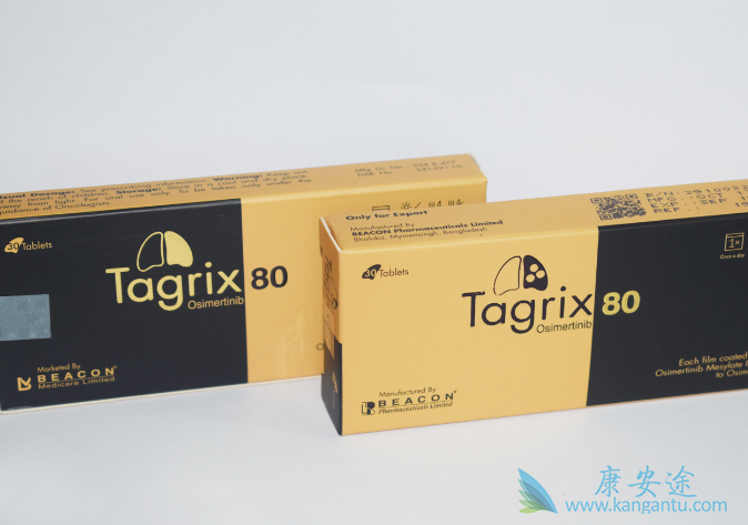 奥希替尼 奥希替尼