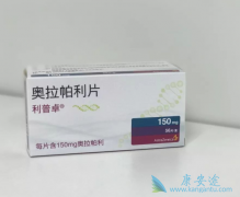 PARP���Ƽ����������������ƶ������͵����ٰ�����