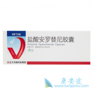 ������������ҩ�ﰲ����������������Ʒ�Сϸ���ΰ�����