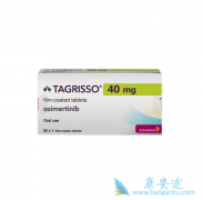 T790M����ͻ��ķ�Сϸ���ΰ�������ѡ��ϣ����