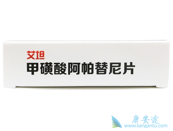 阿帕替尼 阿帕替尼