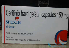 ɫ������(Ceritinib)�Զ����ض����ƹ��ķΰ�������Ȼ��Ч