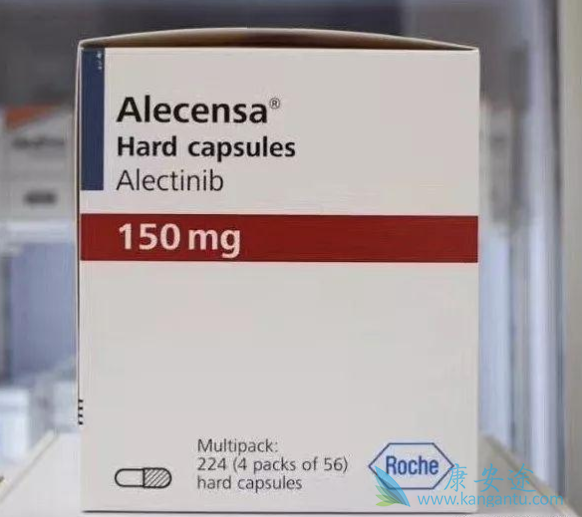 艾乐替尼 艾乐替尼