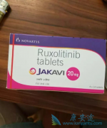 ³������(ruxolitinib)ʲôʱ����Ч���ã�