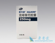 ��������(xalkori)�ķ��ü�����ô������