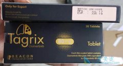 ̩��ɳ/AZD9291���ȫ��ָ���Ƽ�����EGFRһ��������ѡ��ҩ