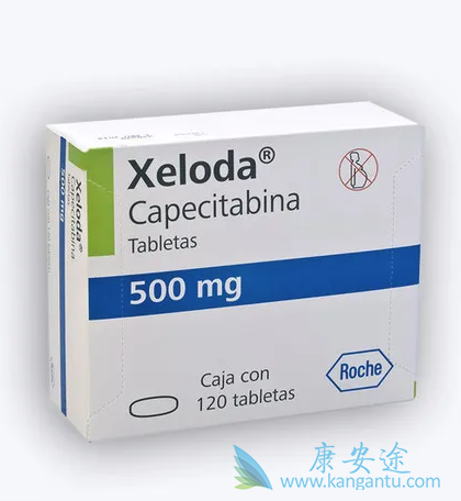 卡培他滨 卡培他滨