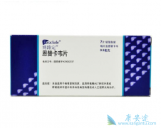 ���濨Τ�۸��½����Ҹλ��߸����ѡ�񿹲���ҩ�