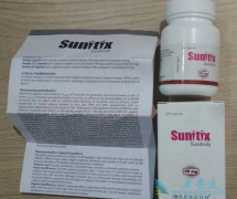 ��̹(sutent)�ܰѻ���������û��