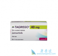 ��ϣ����(Tagrisso)���Ʒ�Сϸ���ΰ�����Ч��ô����