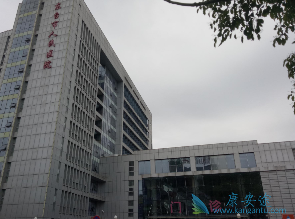 东台丙肝感染事故 东台丙肝感染事故