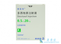 ̩�ص�(Docetaxel)����ҩע����������Щ��